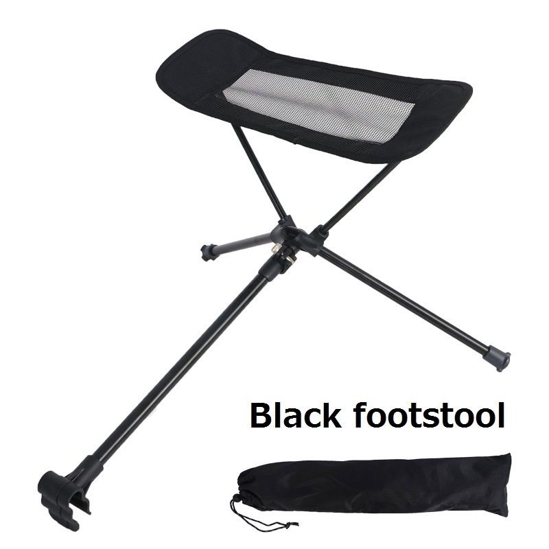 Black footstool