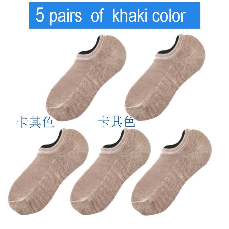 5 Khaki