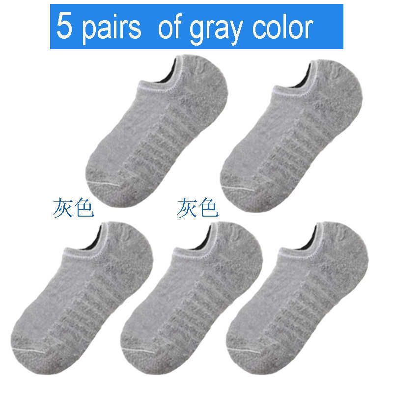 5 Grey