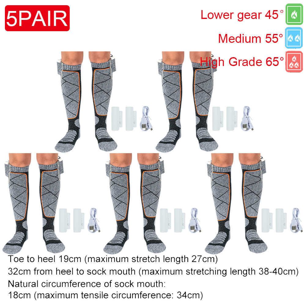 5pair grey socks