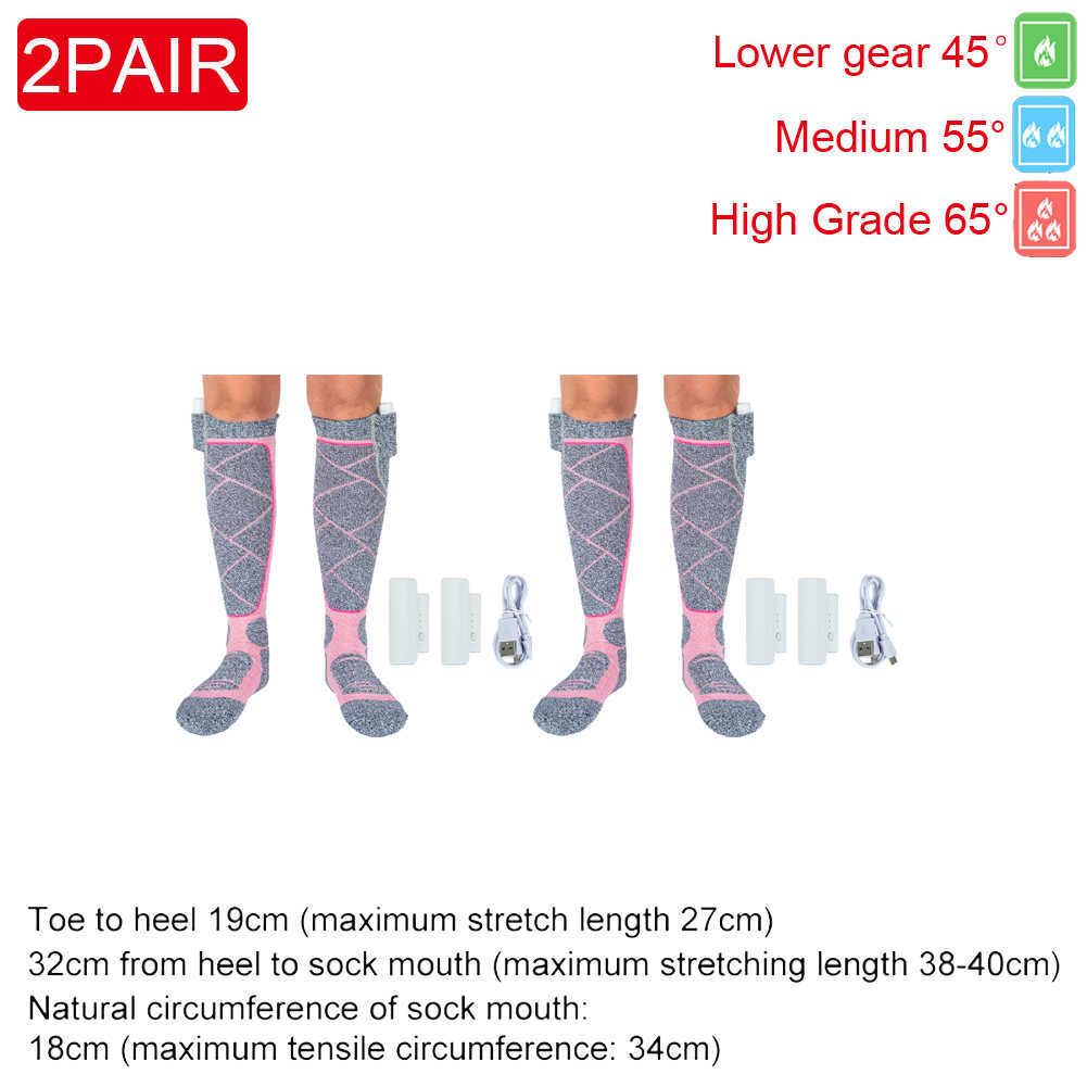 2pair pink socks