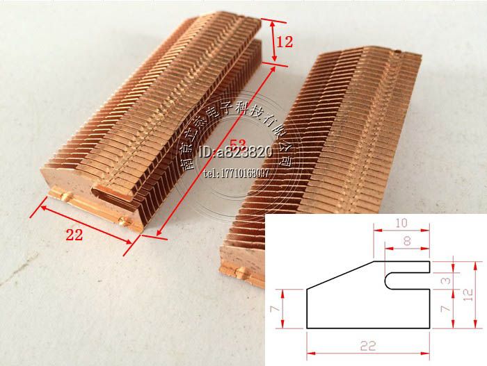 NO.2 53x22x12mm-2pcs