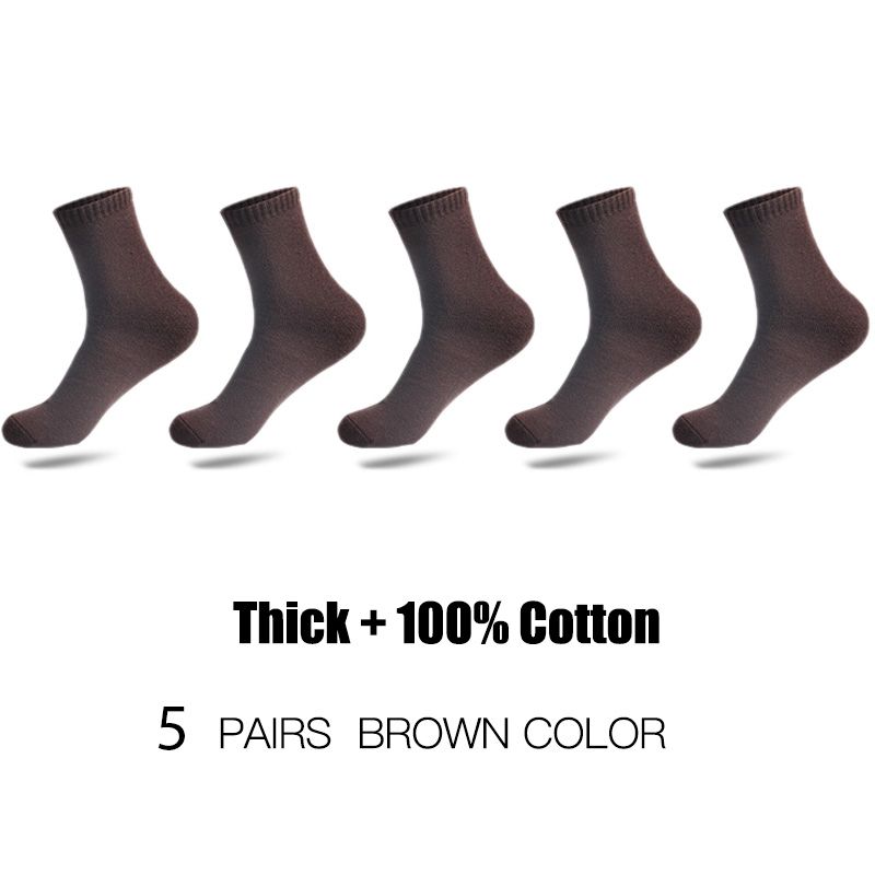 5Brown