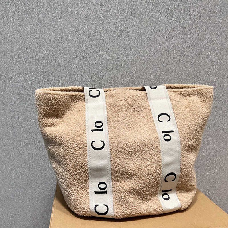 Chlobag Khaki