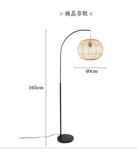 D40 H165cm 3カラーライト