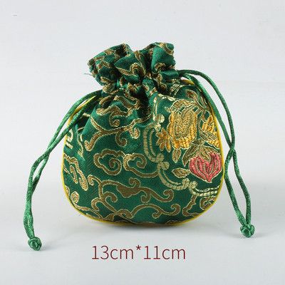 Green China 11x13cm