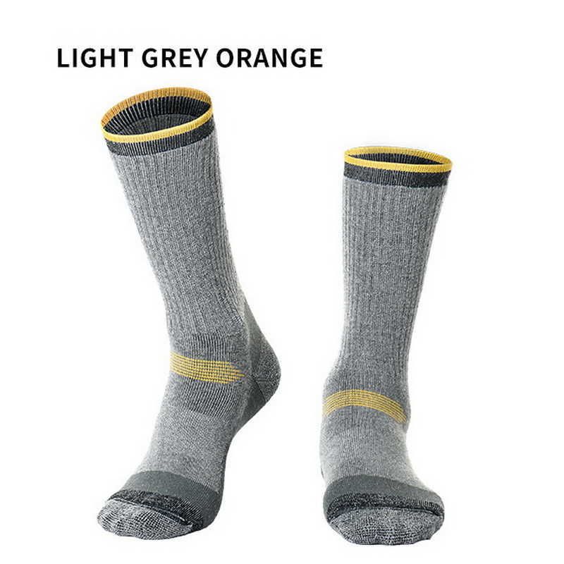 grey orange