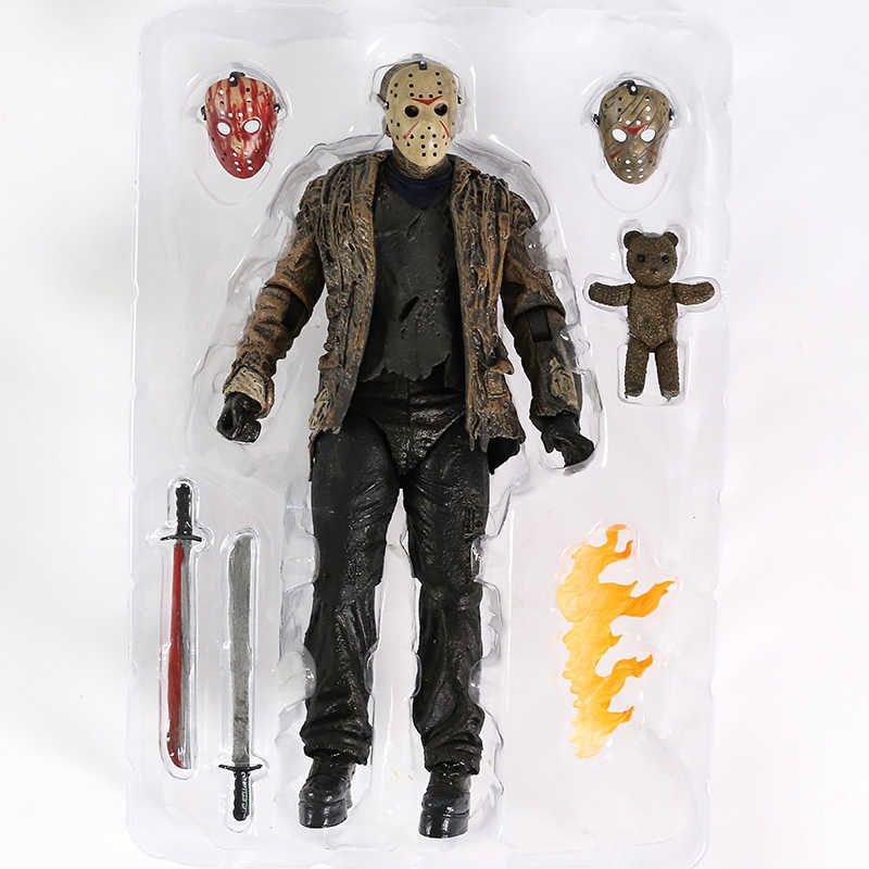 مقابل Jason No Box