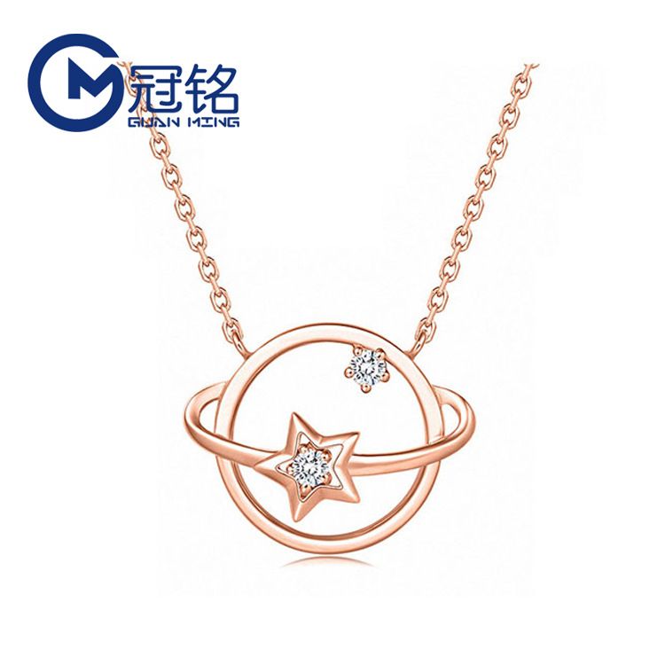 Dream Star Necklace