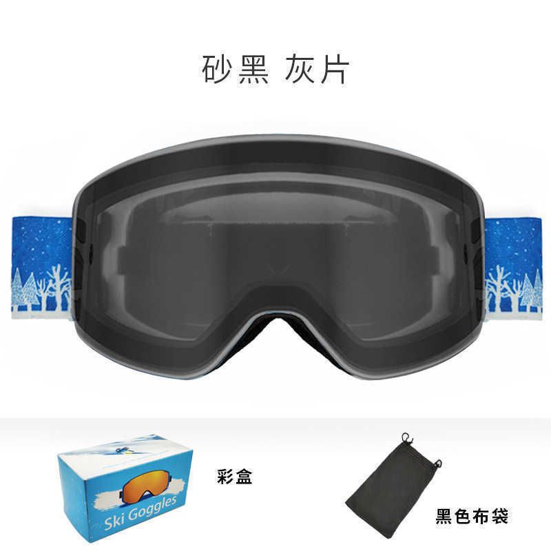 Lunettes de ski 3