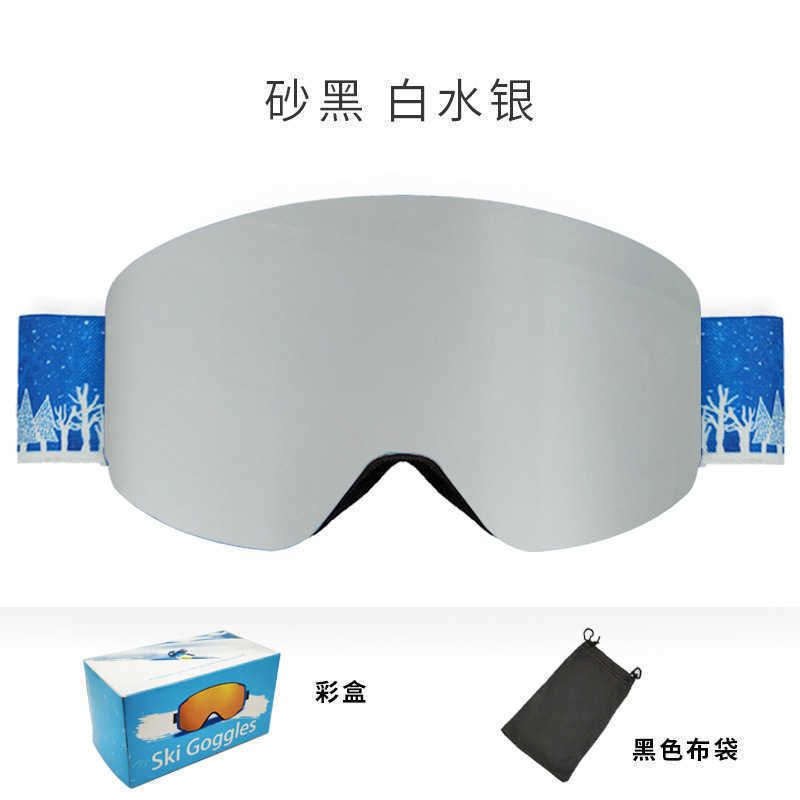 Lunettes de ski 4