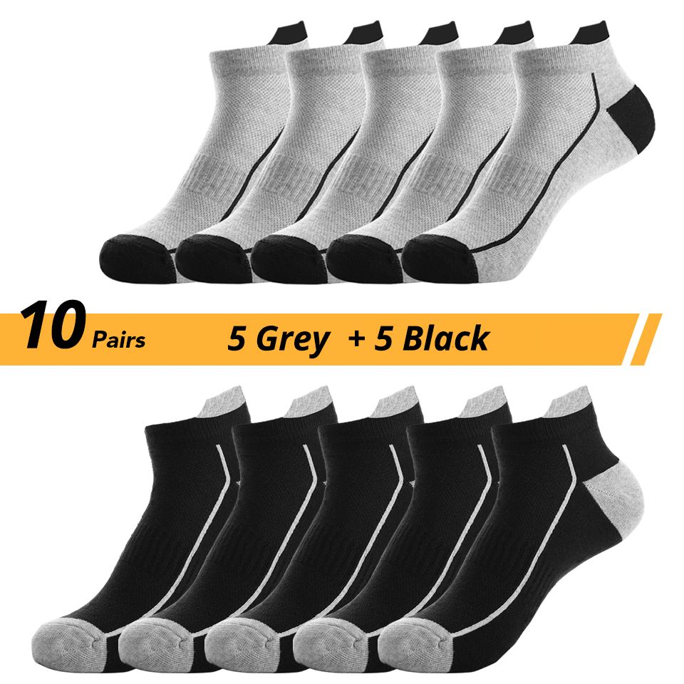 5 grey 5 black