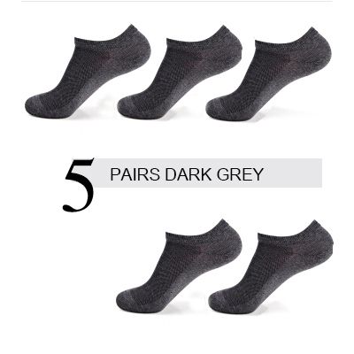 5 dark gray