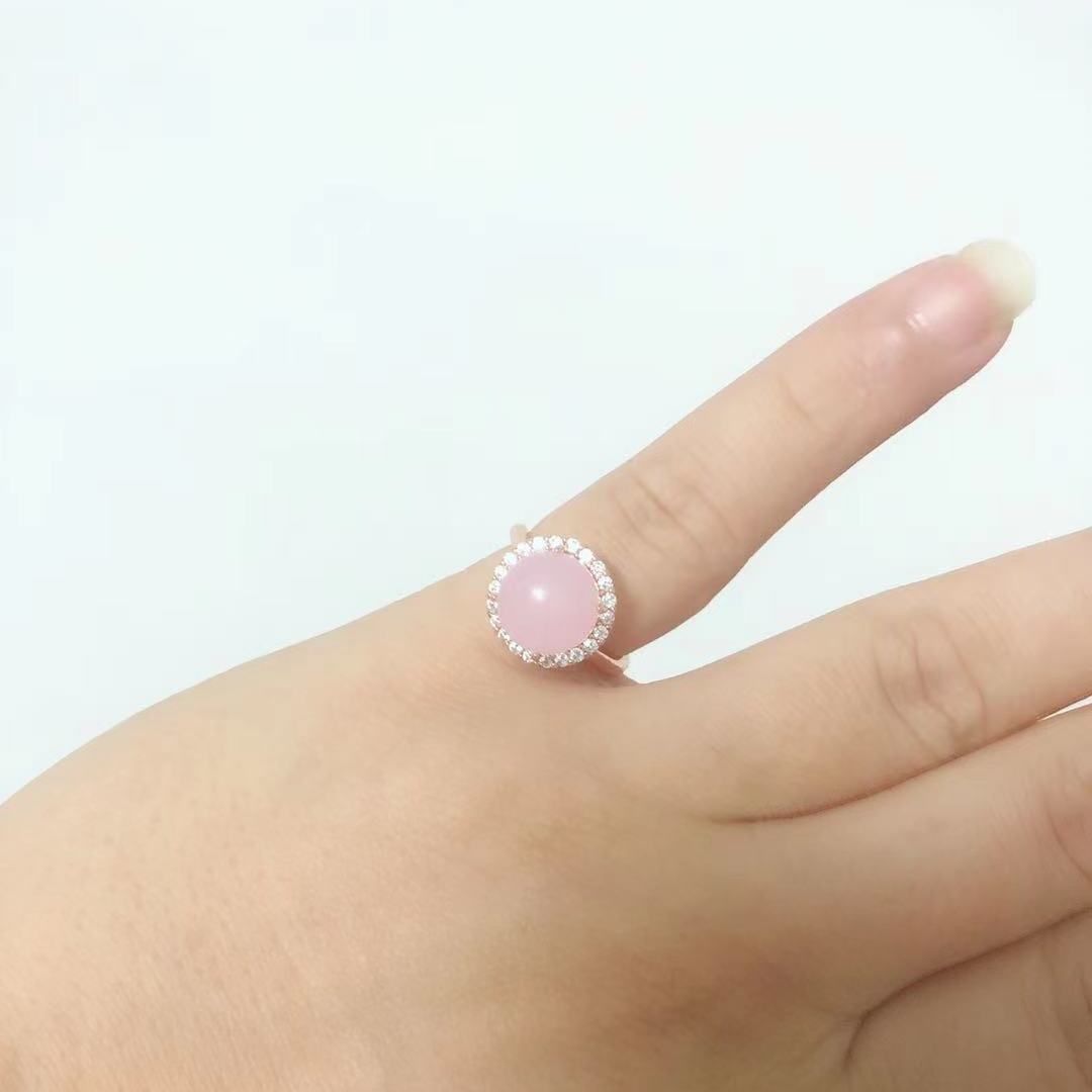 Ring - Pink