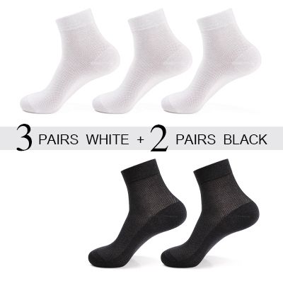 3 white 2 black