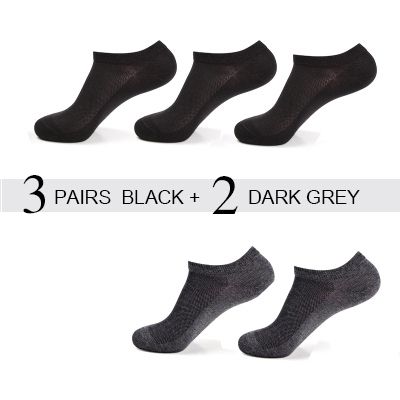 3 black 2dark gray