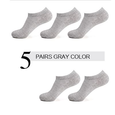 5 Short grigio