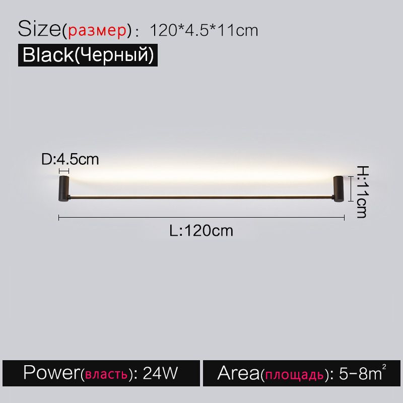 l 120cm 따뜻한 흰색 (3000K)