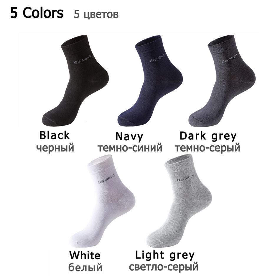 5 pairs 5 colors