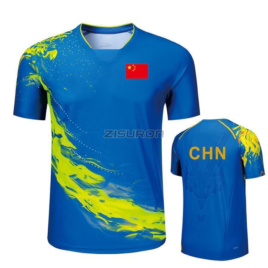 1 blue flag chn