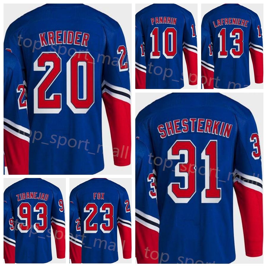 adidas 2022-2023 Reverse Retro New York Rangers Igor Shesterkin