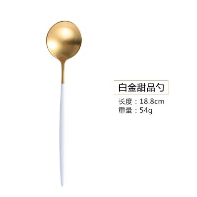 dessert spoon 2pcs