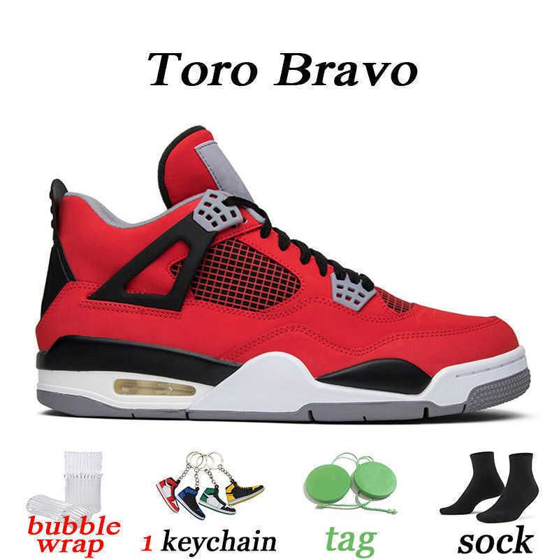 Toro bravo