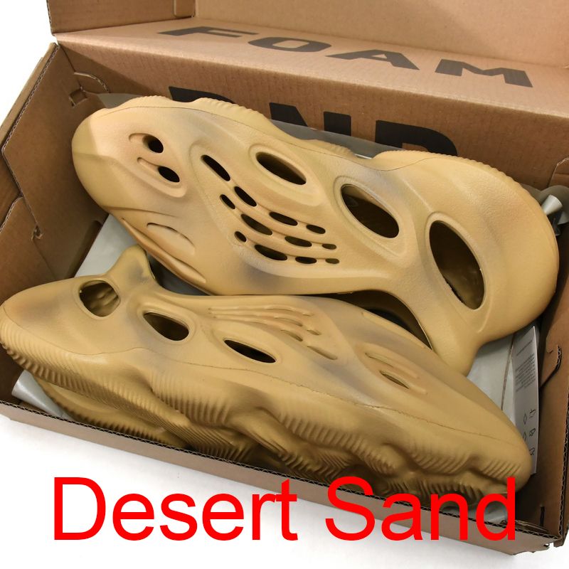 arena del desierto