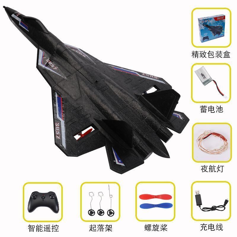 su-57 black