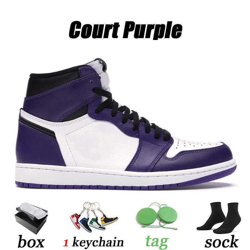 Court Purple