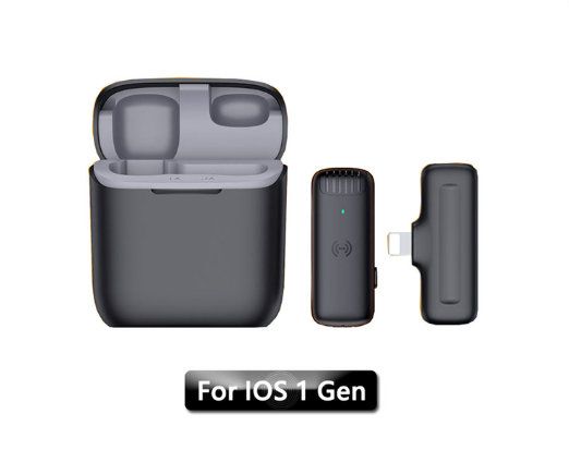 Pour iOS 1 gen