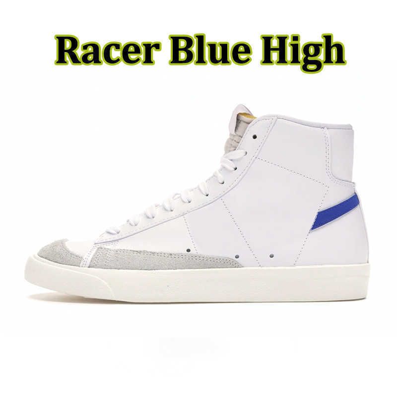 high vintage racer blue