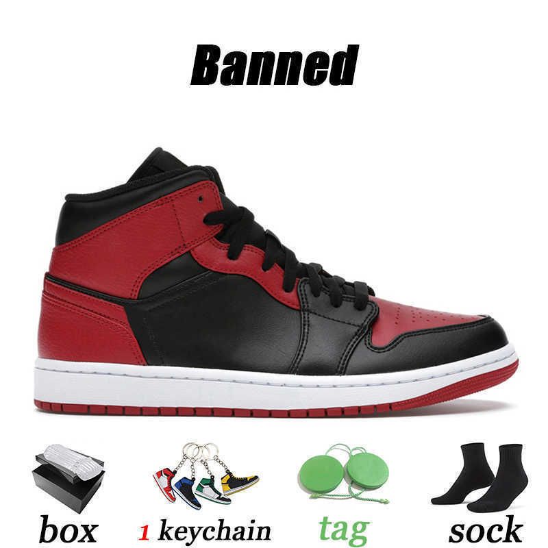 banned