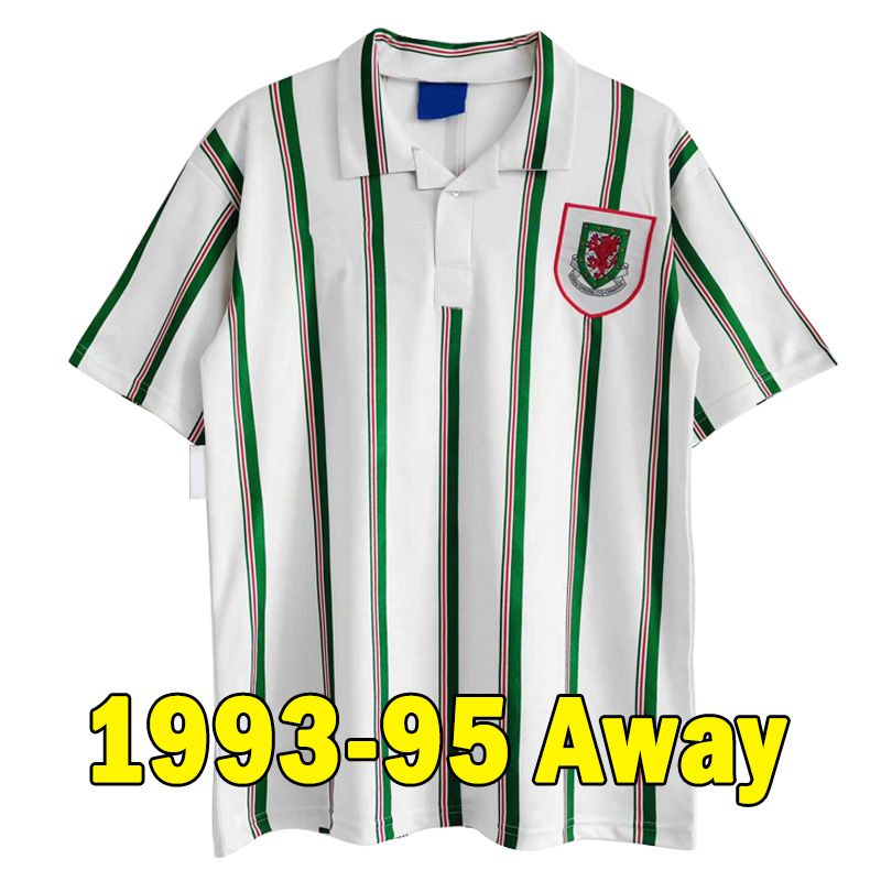 weiershi 1993-95 Away