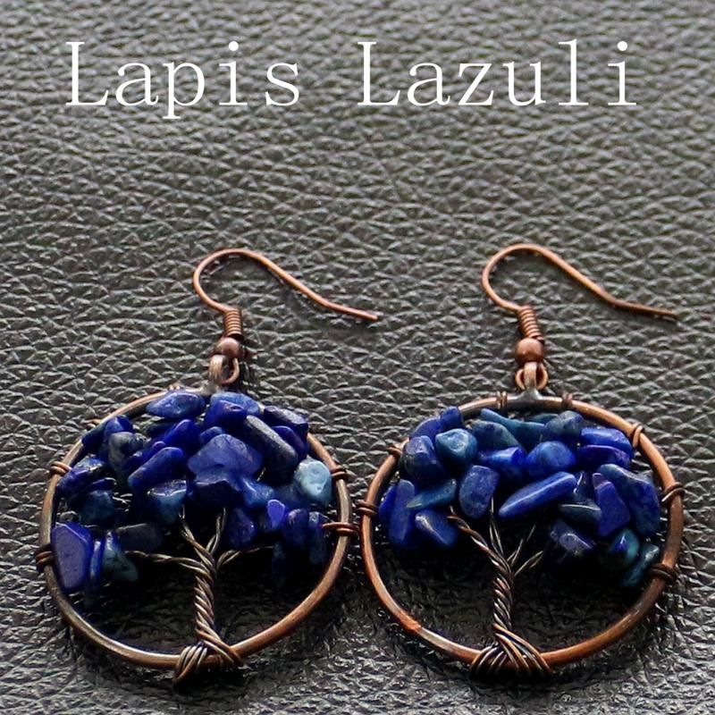 Lapis lazuli lila Kina