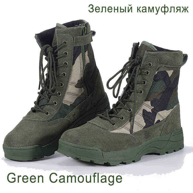 Groene camo