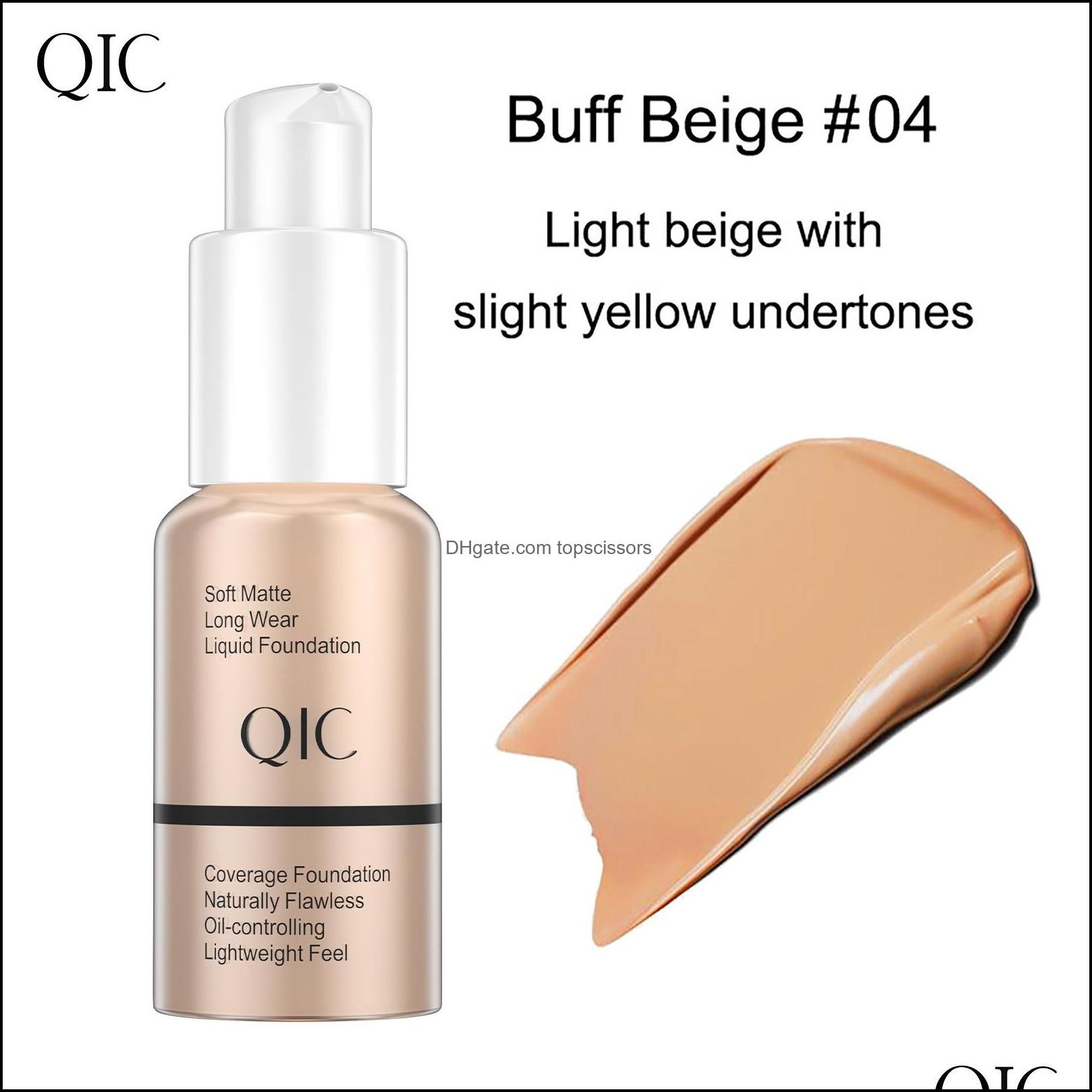 04#Buff Beige