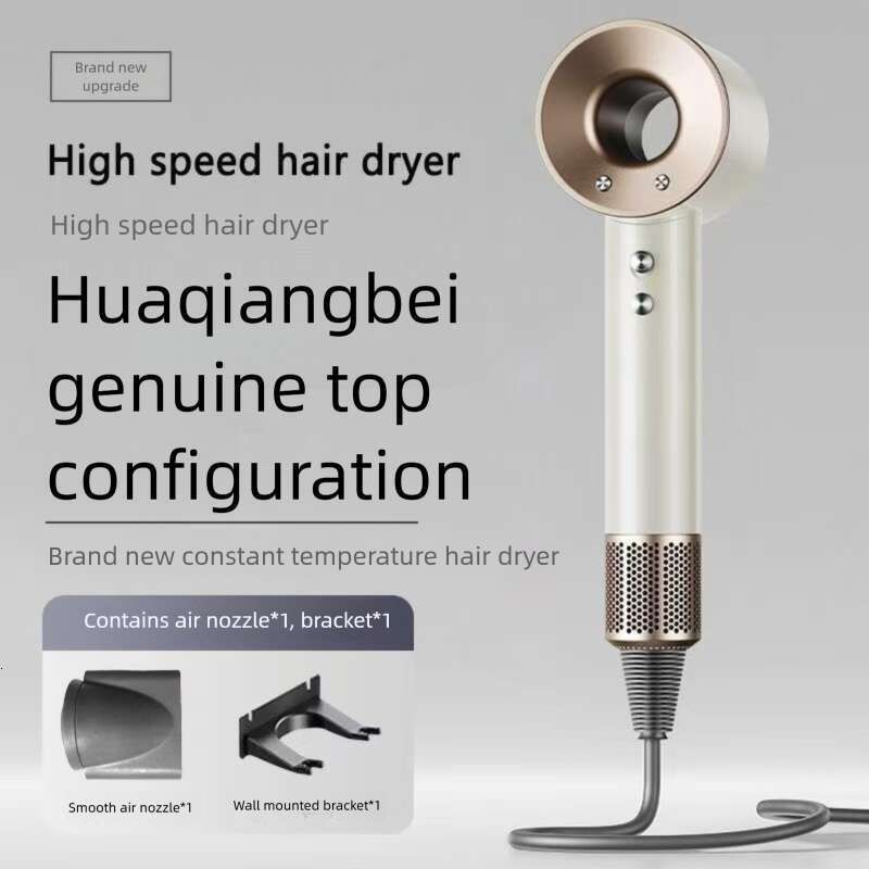Huaqiangbei Mousen Same Style Yiiho Hair Dryer High... From Sanc118, &Price; | DHgate.Com