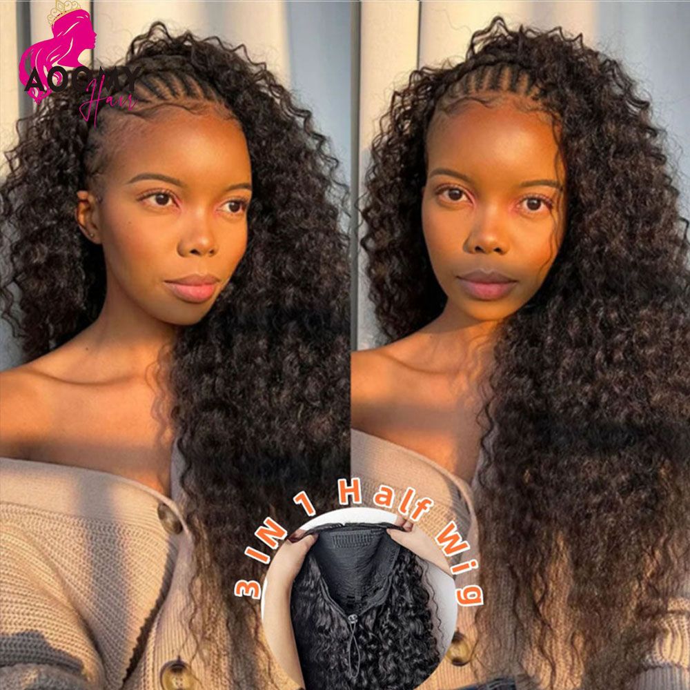 Glueless Wig Deep Curly Wig 250 Density 3 In 1
