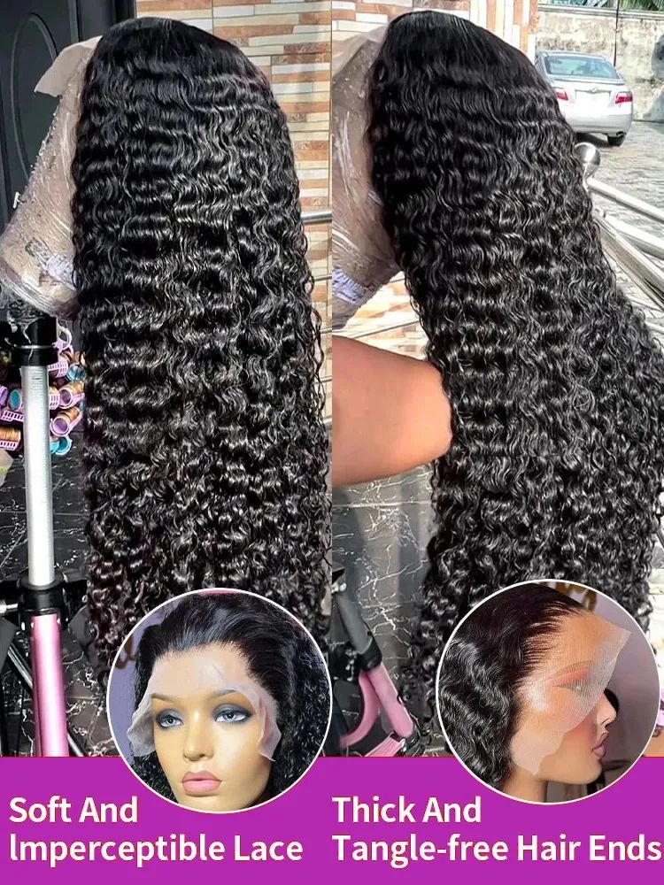 Brazilian Water Curly Glueless Loose Deep Wave 13x4 HD Lace view 2