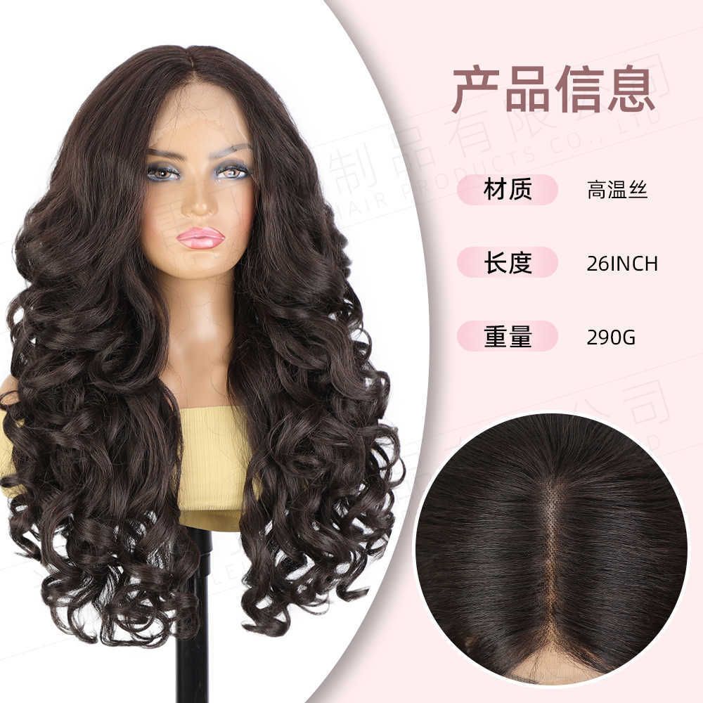 Brown Lace Front Curly Wig Bangs with Bangs framing view 3