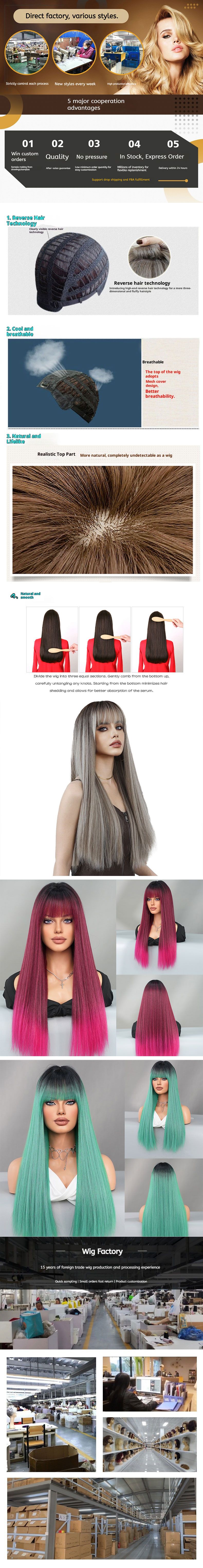 Linen Brown Highlighted Long Straight Hair European American detail view 2
