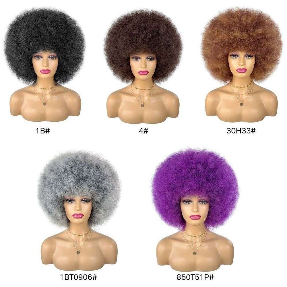 Fluffy African curly all hair adjustable hat Synthetic Wig, suitable detail view 3