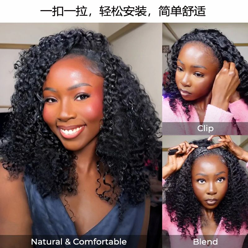 Burmese Curly Half Machine-made Wig Natural Color Capless Wig 100% detail view 5