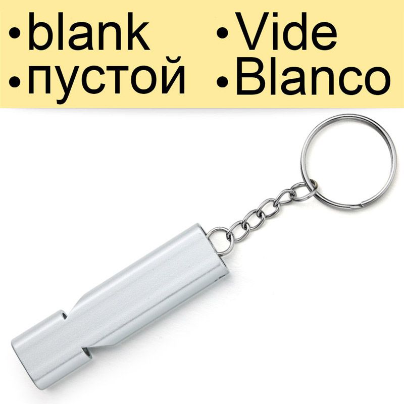 blank -Silver