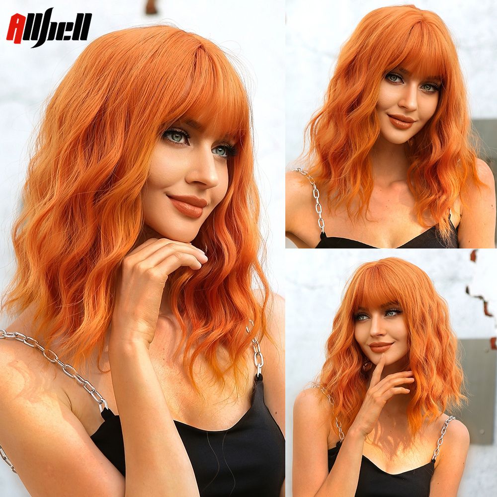 Wig-WL1006-1