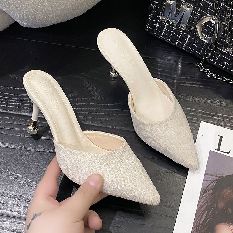 beige 8cm