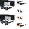 Designer sunglasses Men fashion triangle logo luxury Full Frame Sunshade sunglasses for women mens polarized UV400 protection Glasses With box