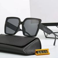 Sunglasses For Men Women Summer Style 2633 Anti- Ultraviolet ...