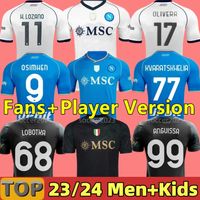 23 24 Napoli Soccer Jerseys Maglia Naples 2023 2024 Kids men...